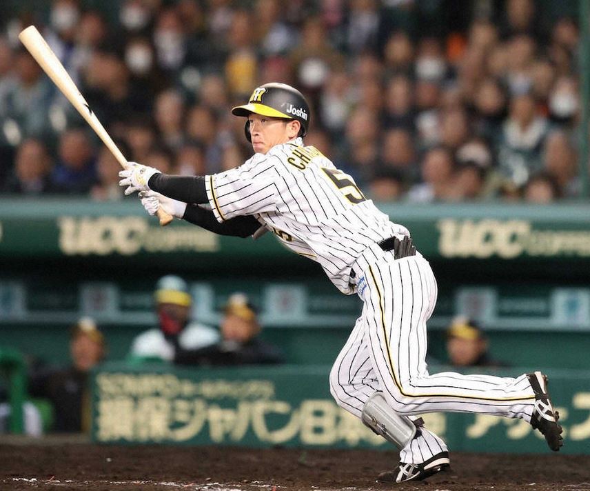 阪神タイガース 近本選手 レプリカユニフォーム ビジター Oサイズ 野球