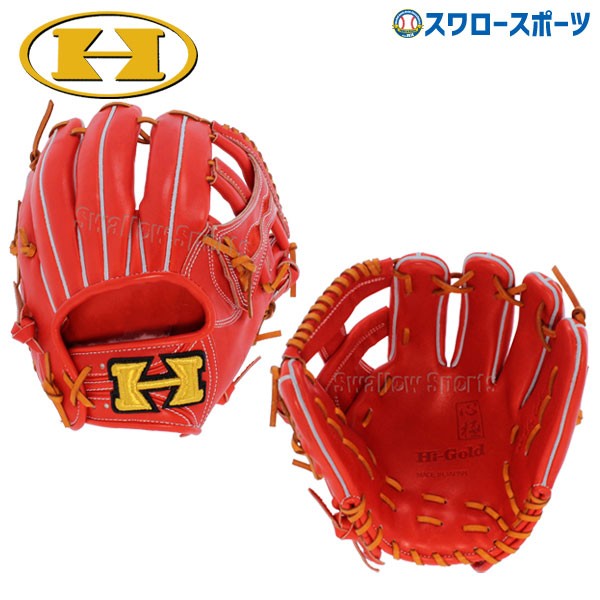 残りわずか！超お買得価格！ ハイゴールド 硬式 グラブ 三塁手用 KKG-1165T野球用品スワロースポーツ スタッフブログ